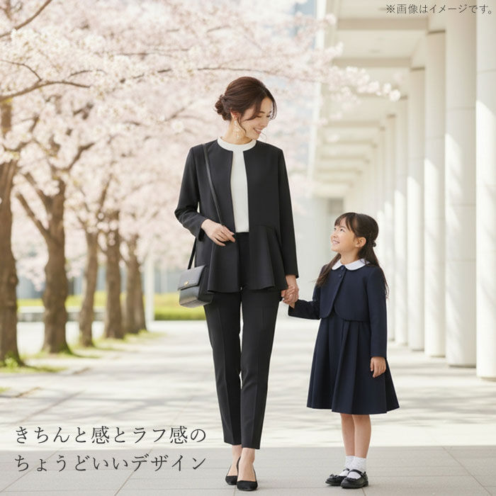BACKYARD FAMILY「スーツ レディース セット 通販 パンツ パンツセット フォーマル スーツセット ジャケットセット」|その他|