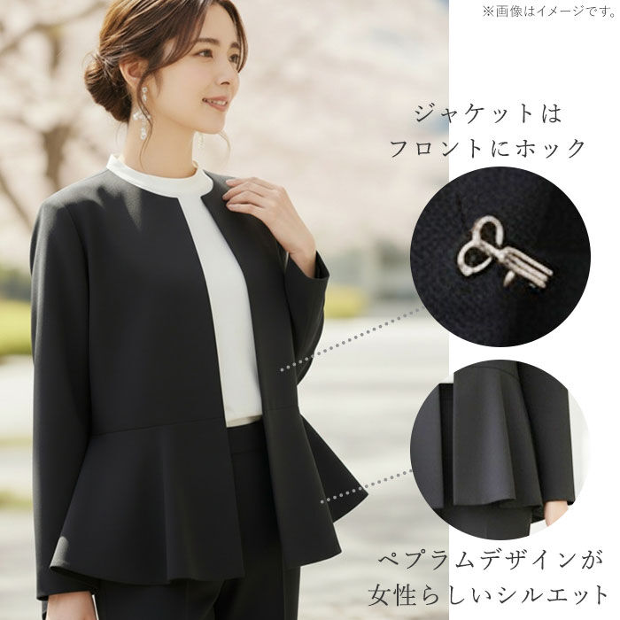 BACKYARD FAMILY「スーツ レディース セット 通販 パンツ パンツセット フォーマル スーツセット ジャケットセット」|その他|