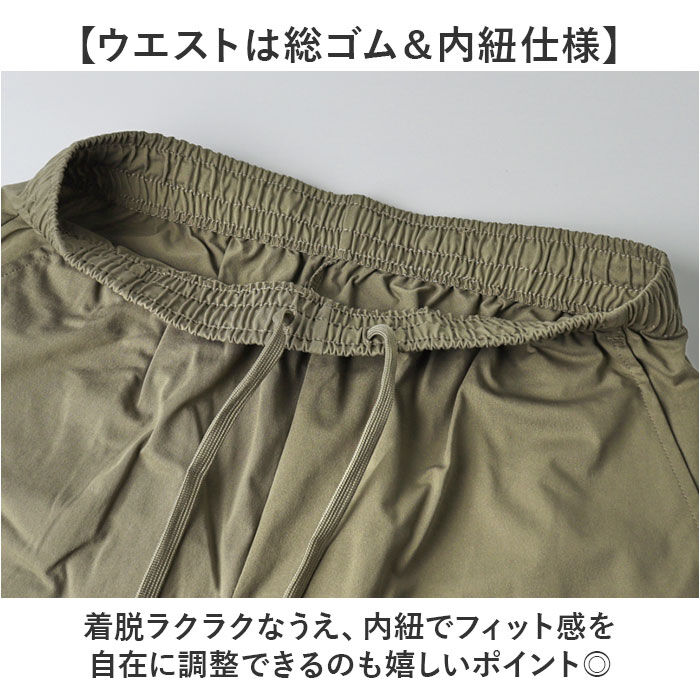 BACKYARD FAMILY「BALL パンツ 54503 通販 カーゴパンツ ショートパンツ カーゴショートパンツ メンズ」|その他|