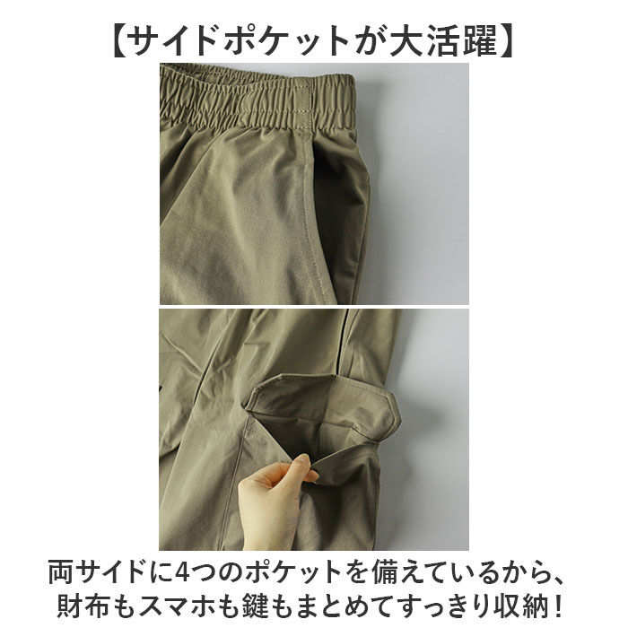 BACKYARD FAMILY「BALL パンツ 54503 通販 カーゴパンツ ショートパンツ カーゴショートパンツ メンズ」|その他|