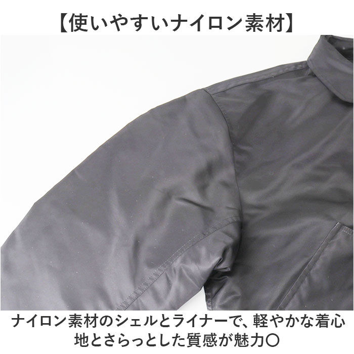 BACKYARD FAMILY「フライトジャケット CWU-36P 通販 フライト ジャケット ナイロンジャケット ブルゾン」|その他|
