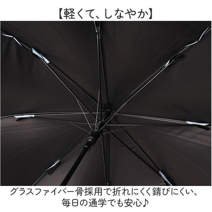 BACKYARD FAMILY「晴雨兼用傘 子供 通販 長傘 キッズパラソル 日傘 雨傘 子供用 傘 かさ カサ 晴雨兼用」|傘|