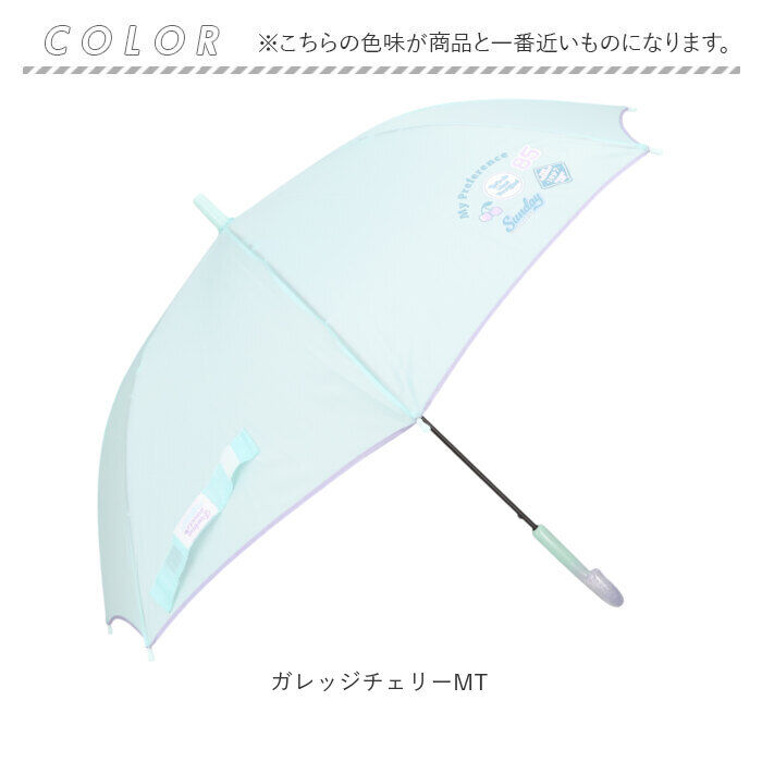 BACKYARD FAMILY「傘 キッズ 55cm 通販 55センチ キッズ傘 子供用傘 ビニール傘 子ども用傘 雨傘 長傘」|傘|