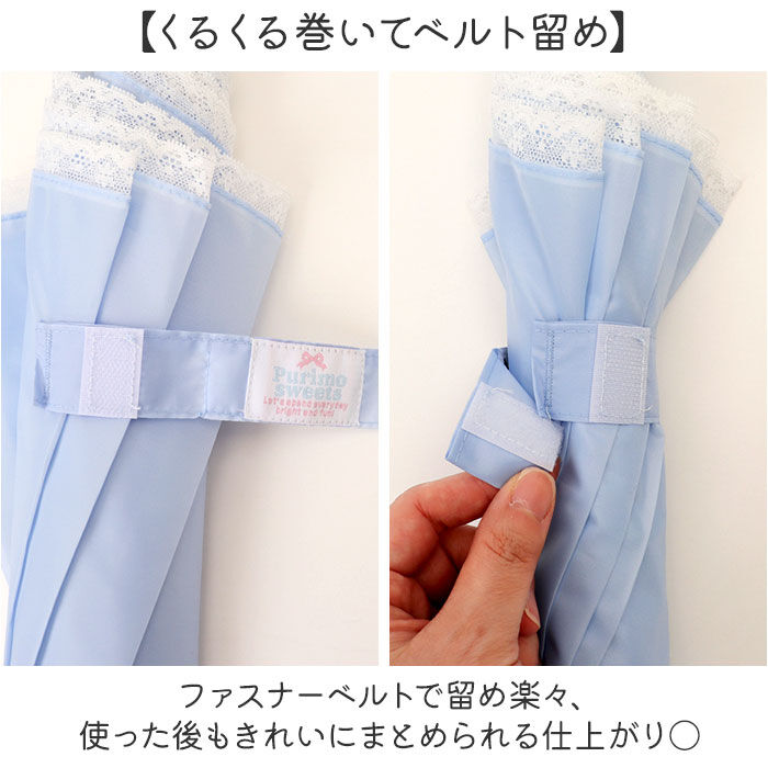 BACKYARD FAMILY「傘 キッズ 55cm 通販 55センチ キッズ傘 子供用傘 ビニール傘 子ども用傘 雨傘 長傘」|傘|