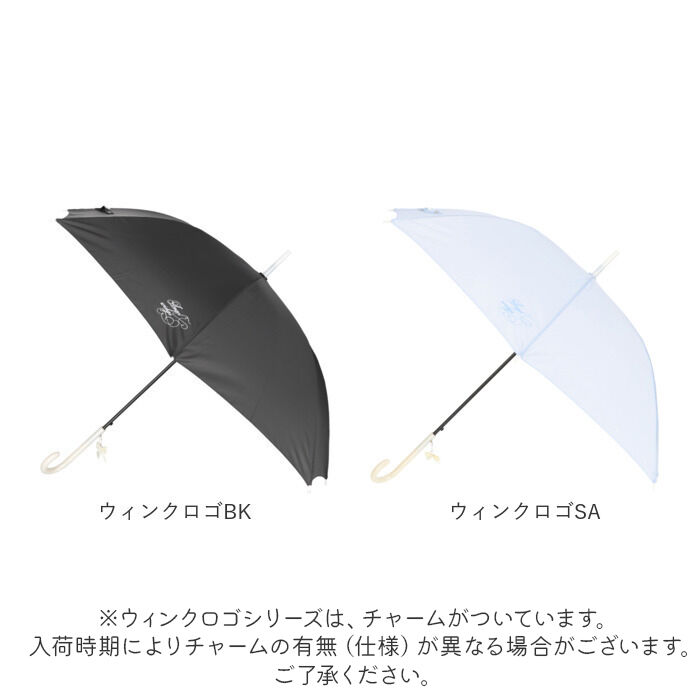 BACKYARD FAMILY「傘 キッズ 58cm 通販 58センチ ジュニア傘 子供用 かさ ワンタッチ 折れにくい」|傘|