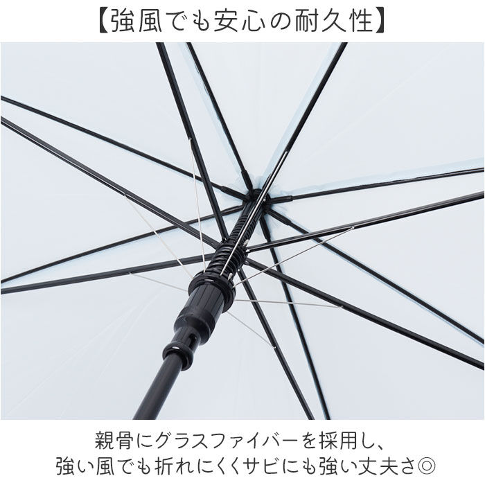 BACKYARD FAMILY「傘 キッズ 58cm 通販 58センチ ジュニア傘 子供用 かさ ワンタッチ 折れにくい」|傘|