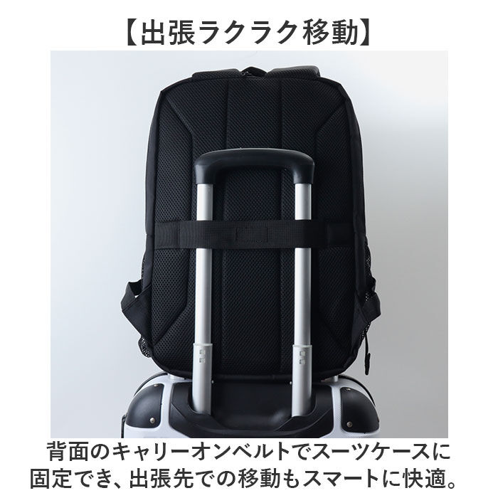 BACKYARD FAMILY「ビジネスリュック メンズ 大容量 通販 ビジネスバッグ リュック 通勤リュック 通勤バッグ」|リュック|