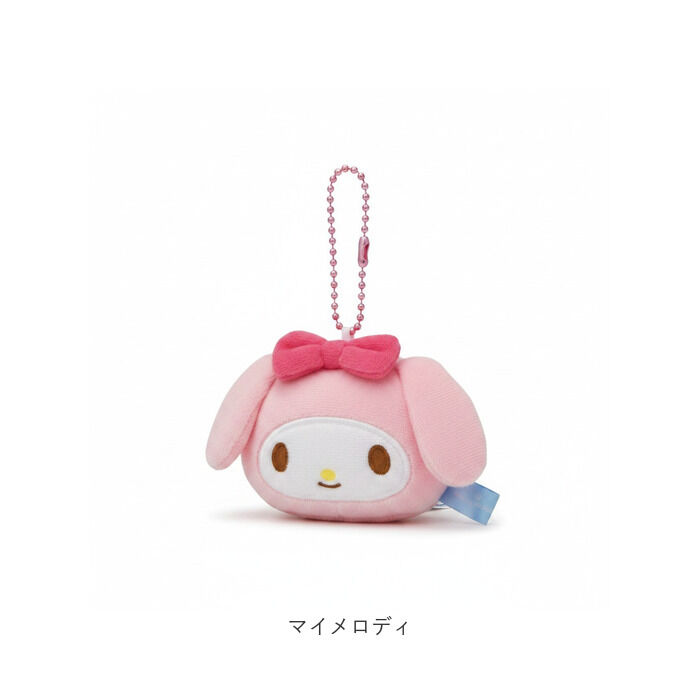 BACKYARD FAMILY「マスコット 通販 キーホルダー サンリオ sanrio ぬいぐるみ ストラップ ボールチェーン」|チャーム・キーホルダー|