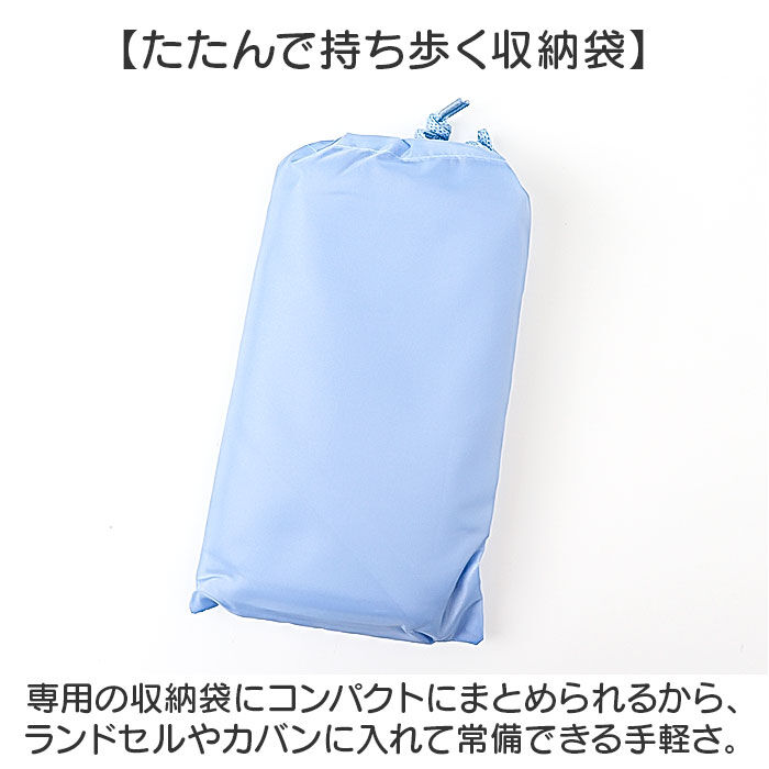 BACKYARD FAMILY「OUTDOOR PRODUCTS キッズレインパンツ 通販 レインウェア レインウエア こども」|レインコート|
