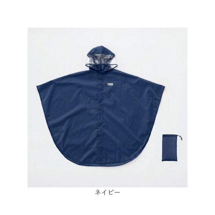 BACKYARD FAMILY「OUTDOOR PRODUCTS レインコート ポンチョ 通販 アウトドアプロダクツ キッズ」|レインコート|