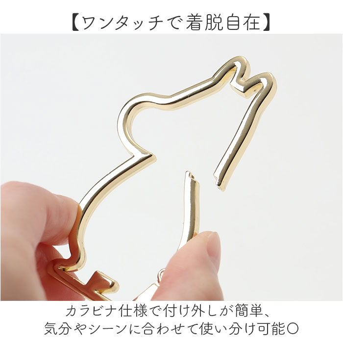 BACKYARD FAMILY「ダイカットカラビナウォッチ 通販 時計 懐中時計 キーチェーン キーホルダー バックチャーム」|腕時計|