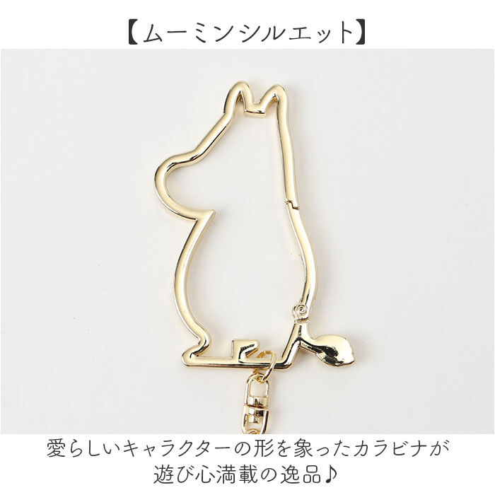 BACKYARD FAMILY「ダイカットカラビナウォッチ 通販 時計 懐中時計 キーチェーン キーホルダー バックチャーム」|腕時計|