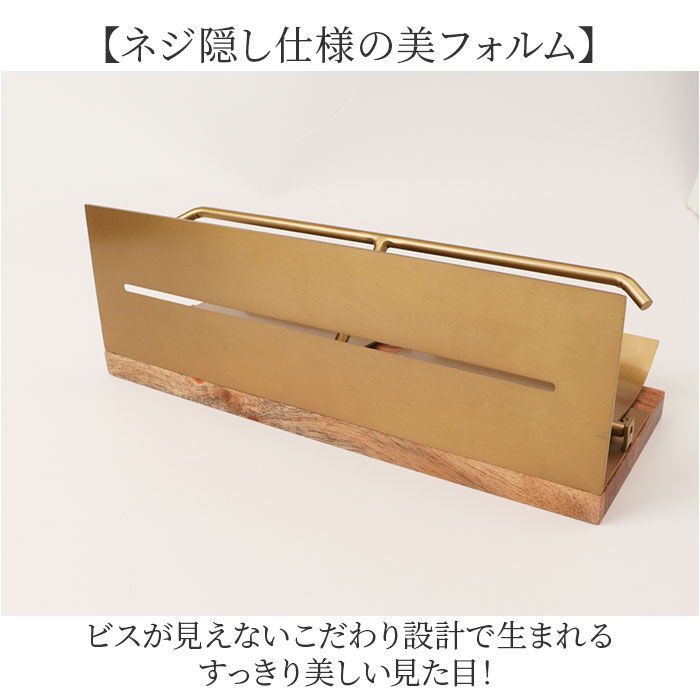 BACKYARD FAMILY「トイレットペーパーホルダー ダブル 通販 おしゃれ アイアン ペーパーホルダー 2連 トイレ 収納」|トイレタリー・ランドリーグッズ|