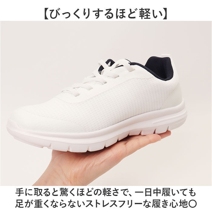 BACKYARD FAMILY「ピュアウォーカー ナースシューズ 通販 ナース シューズ スニーカー PW0521 ローカット」|その他|