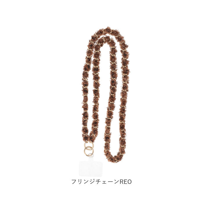 BACKYARD FAMILY「ALTROSE スマホショルダー アルトローズ 430082 通販 スマホショルダーストラップ」|その他|