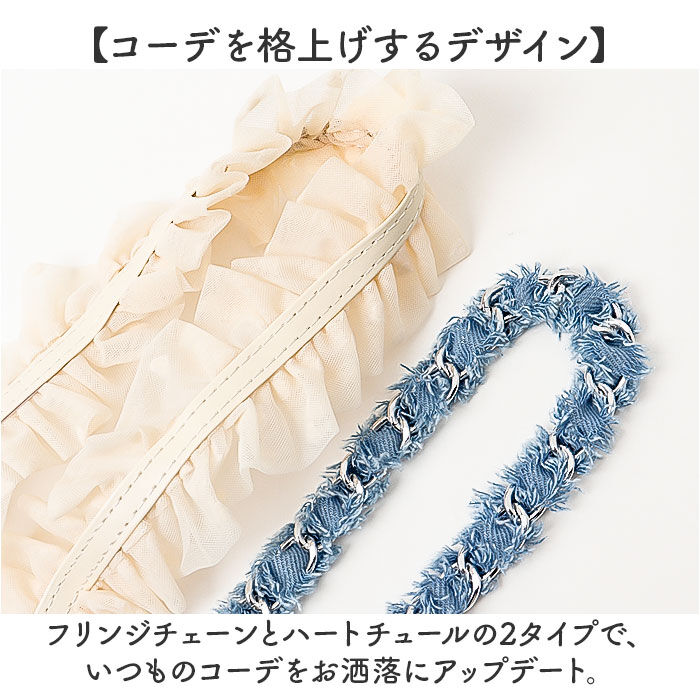 BACKYARD FAMILY「ALTROSE スマホショルダー アルトローズ 430082 通販 スマホショルダーストラップ」|その他|