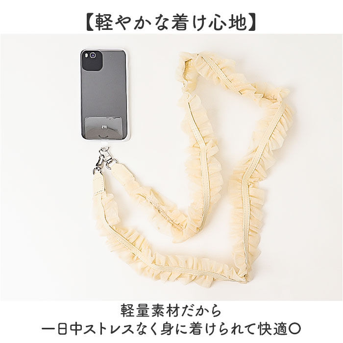 BACKYARD FAMILY「ALTROSE スマホショルダー アルトローズ 430082 通販 スマホショルダーストラップ」|その他|