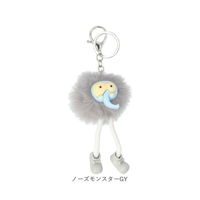 BACKYARD FAMILY「ALTROSE バッグチャーム アルトローズ 通販 キーチャーム ぬいぐるみチャーム キーホルダー」|その他|