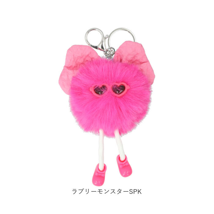 BACKYARD FAMILY「ALTROSE バッグチャーム アルトローズ 通販 キーチャーム ぬいぐるみチャーム キーホルダー」|その他|