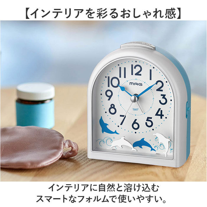 BACKYARD FAMILY「mag 目覚まし時計 子供 T807 通販 ノア精密 非電波 目覚し時計 置き時計 置時計」|クロック・置時計|