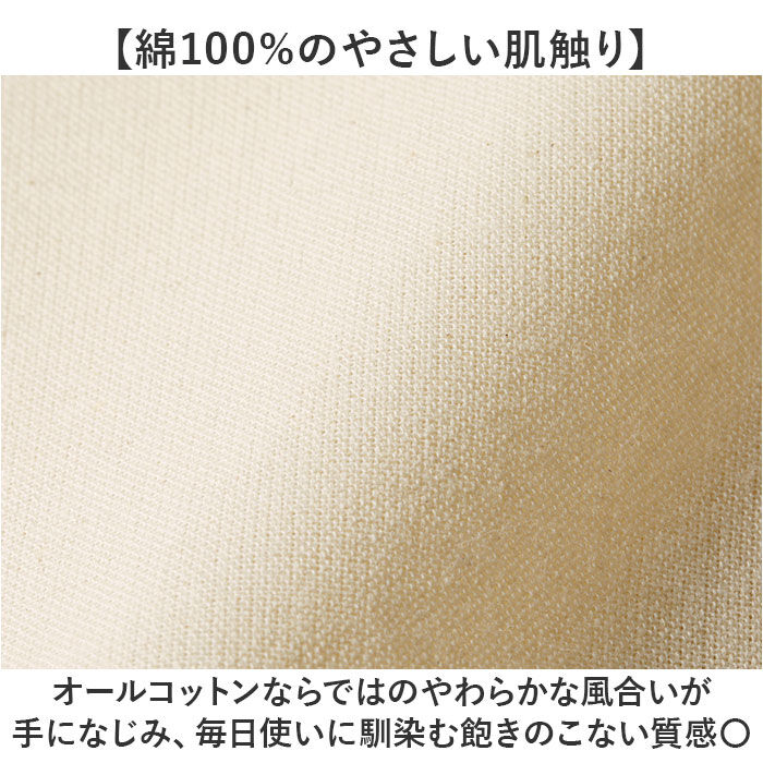 BACKYARD FAMILY「ユナイテッドアスレ トートバッグ 1406-01 通販 トートバック 肩掛けバッグ エコバッグ」|トートバッグ|
