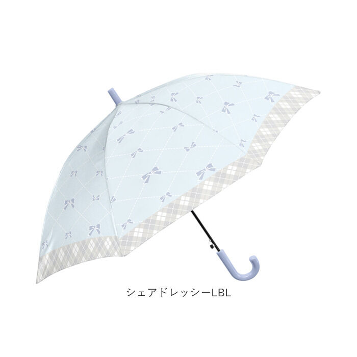 BACKYARD FAMILY「傘 ジャンプ式 50cm 通販 ジャンプ傘 キッズ傘 長傘 雨傘 子供傘 子ども傘 子供かさ」|傘|