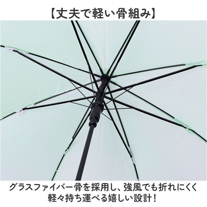 BACKYARD FAMILY「傘 ジャンプ式 50cm 通販 ジャンプ傘 キッズ傘 長傘 雨傘 子供傘 子ども傘 子供かさ」|傘|
