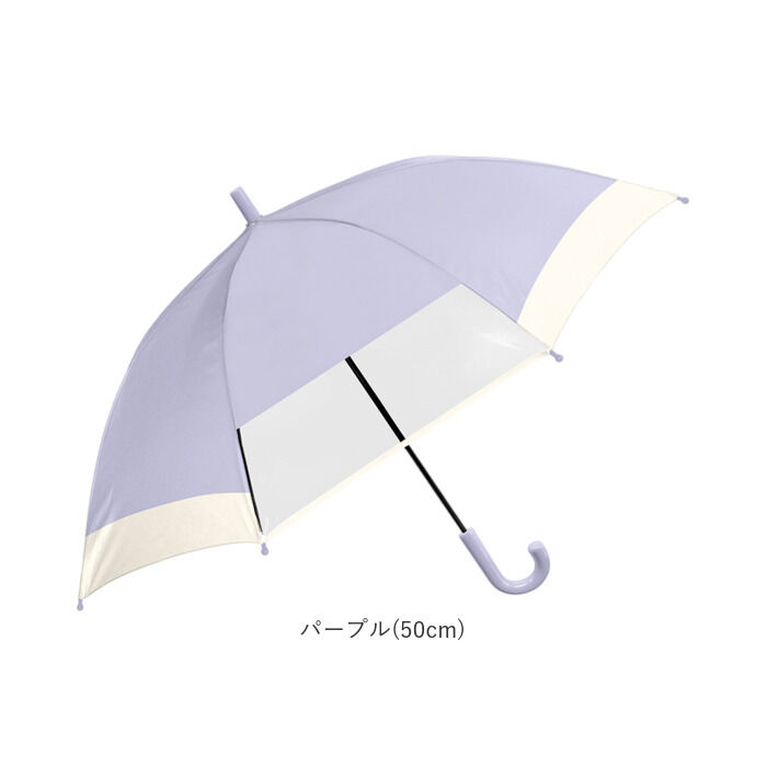 BACKYARD FAMILY「傘 キッズ 小学生 通販 ジャンプ式 ジャンプ傘 長傘 雨傘 子供傘 子ども傘 子供かさ キッズ傘」|傘|
