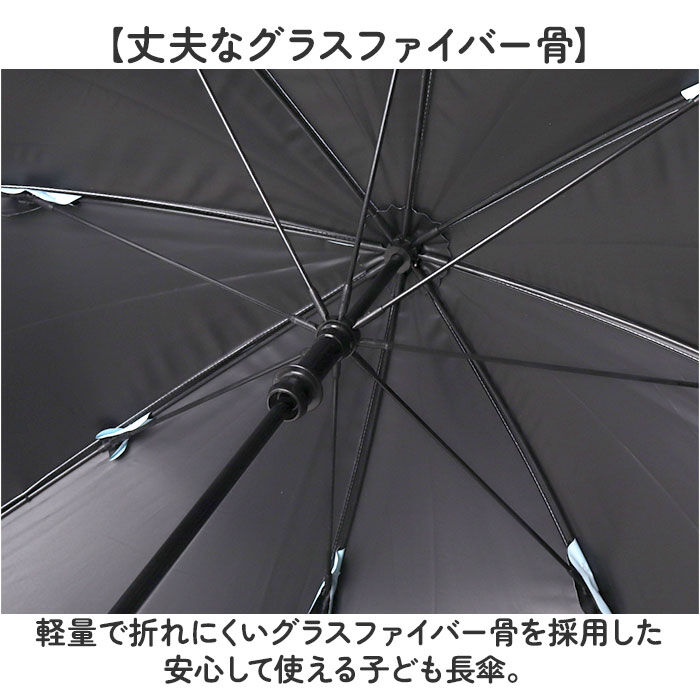 BACKYARD FAMILY「傘 キッズ 小学生 通販 ジャンプ式 ジャンプ傘 長傘 雨傘 子供傘 子ども傘 子供かさ キッズ傘」|傘|