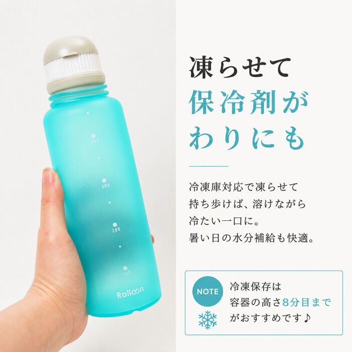BACKYARD FAMILY「viv シリコンボトル 通販 Rolloon ロルーン シリコーンボトル シリコン ボトル」|食器・キッチングッズ|