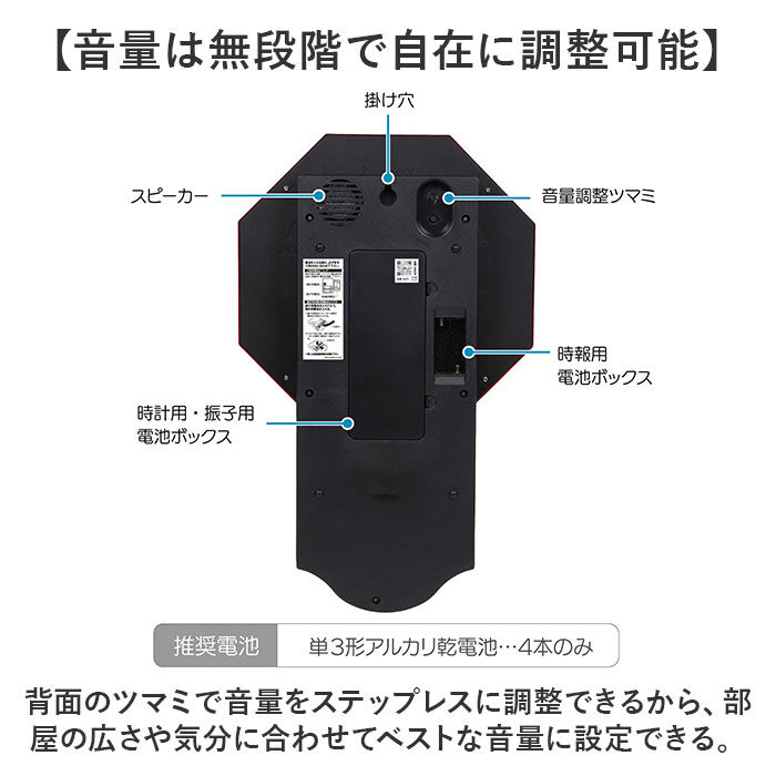 BACKYARD FAMILY「掛け時計 MAG W828BRZ 通販 ノア精密 振り子時計 ボンボン時計 壁掛け時計 柱時計」|クロック・置時計|