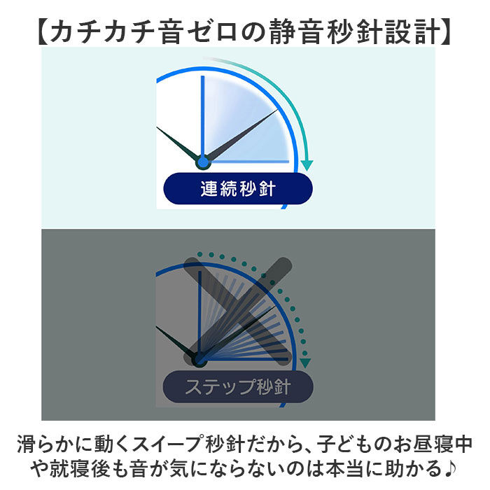 BACKYARD FAMILY「掛け時計 MAG W828BRZ 通販 ノア精密 振り子時計 ボンボン時計 壁掛け時計 柱時計」|クロック・置時計|