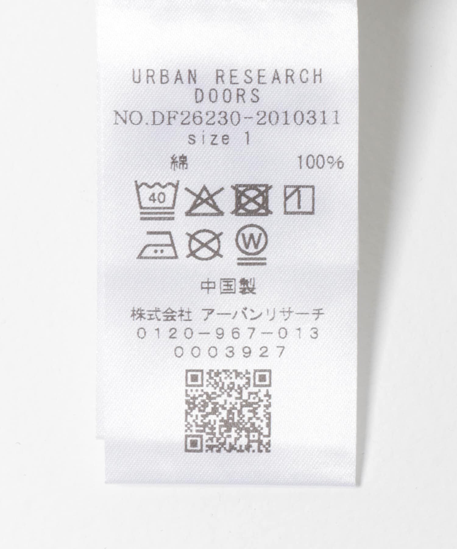 URBAN RESEARCH DOORS「『一部WEB限定カラー』FORK&SPOON　フロッキーロゴショートスリーブTシャツ」|Tシャツ・カットソー|