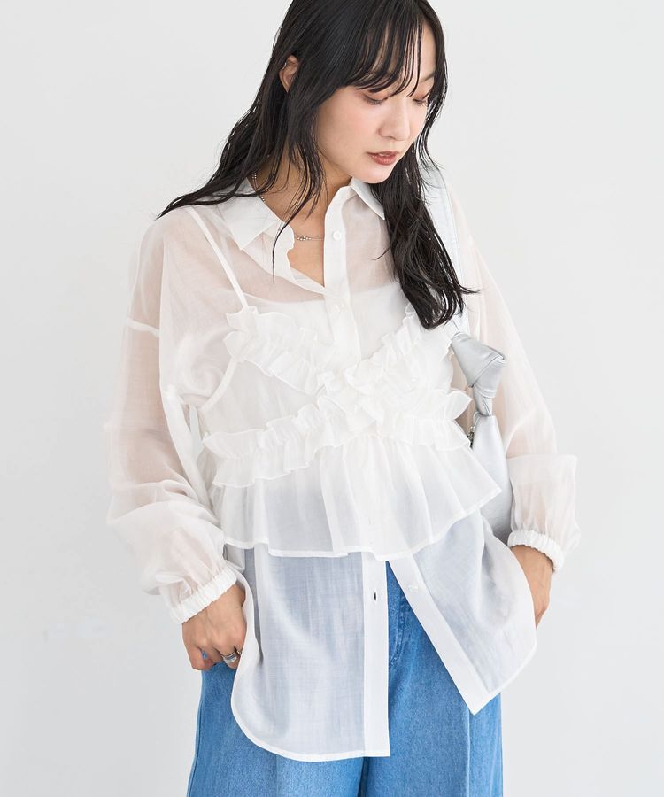 Green Parks「【WEB限定】SET2点フリルビスチェ+シャツチュニックⅡ」|シャツ・ブラウス|