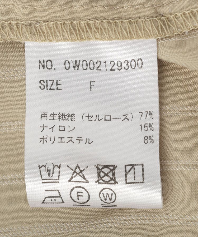 GARAGE OF GOOD CLOTHING「シアーストライプマルチWAYシャツ」|シャツ・ブラウス|