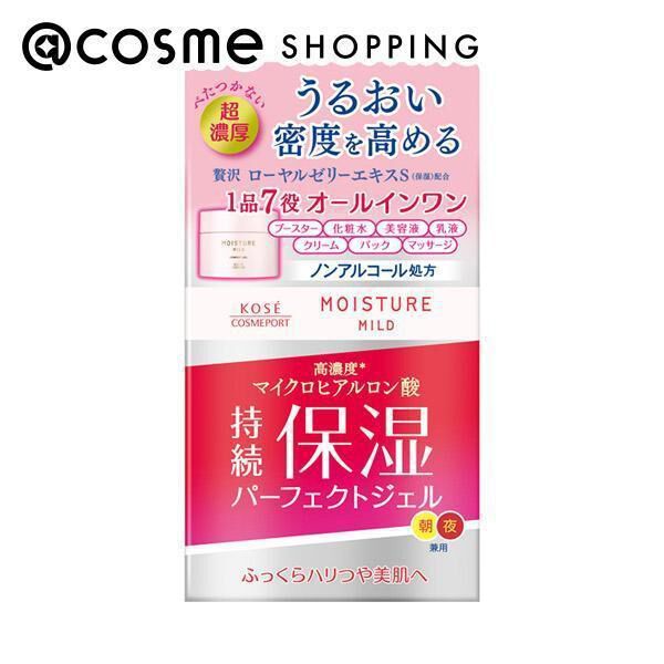  「モイスチュアマイルド パーフェクトジェル 無香料 (100g)」|美容液・オイル・クリーム|その他