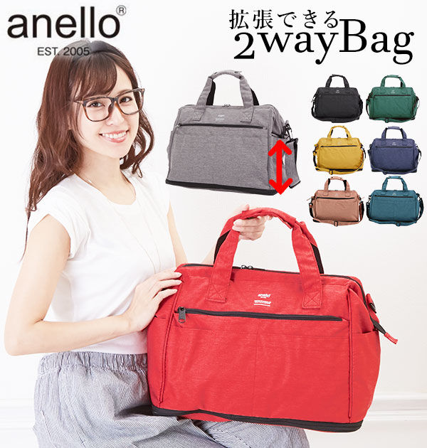 anello「アネロ ショルダーバッグ anello AT-C2611 通販 レディース メンズ」|ボストンバッグ|