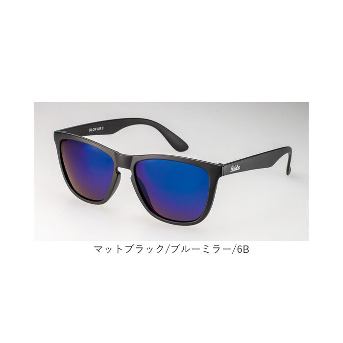 BACKYARD FAMILY「偏光サングラス uvカット 通販 冒険王 ブローエアー2 サングラス ブルーライトカット 眼鏡」|サングラス|