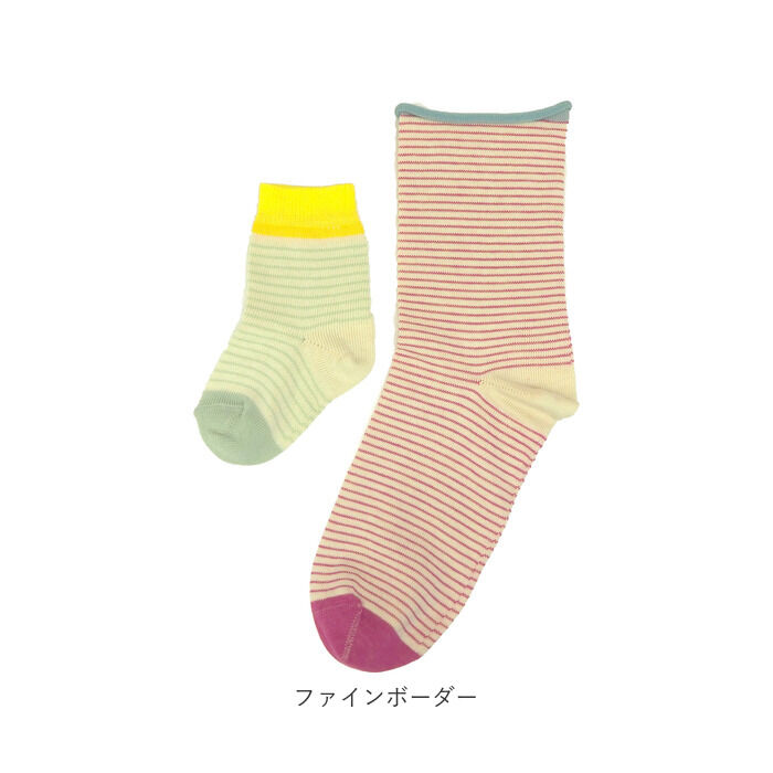 BACKYARD FAMILY「親子 おそろい 靴下 通販 お揃い ソックス ベビー レディース くつ下 赤ちゃん ママ おしゃれ」|その他ベビーウェア|