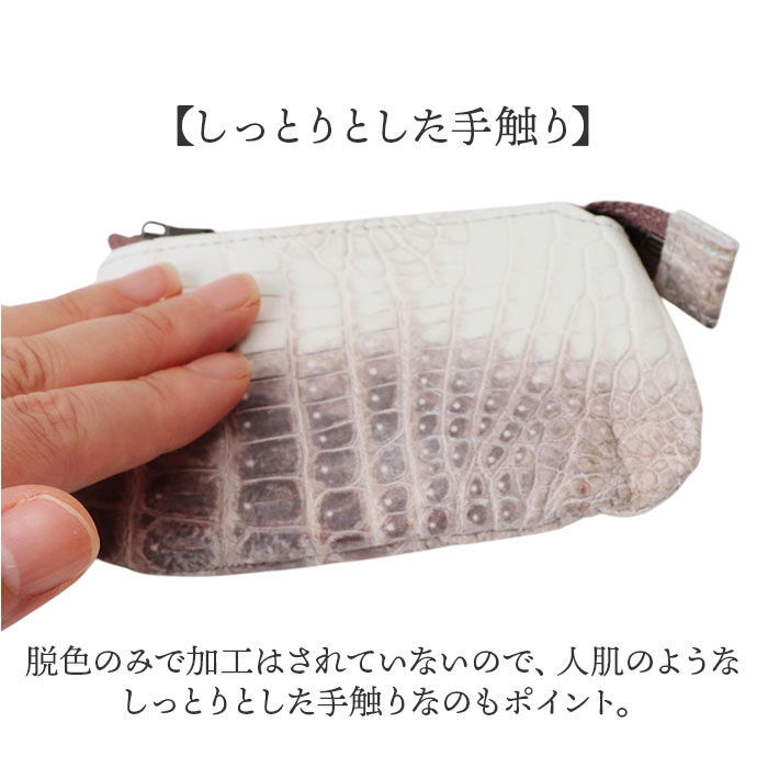 BACKYARD FAMILY「ZOO ズー マルチケース 革 通販 財布 さいふ サイフ お財布 ウォレット ミニ財布」|その他|