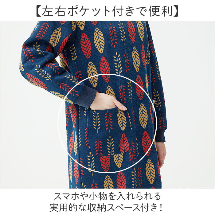 BACKYARD FAMILY「チュニック 長袖 裏起毛 通販 ロングチュニック 長袖チュニック レディース 割烹着 かぶるだけ」|その他|