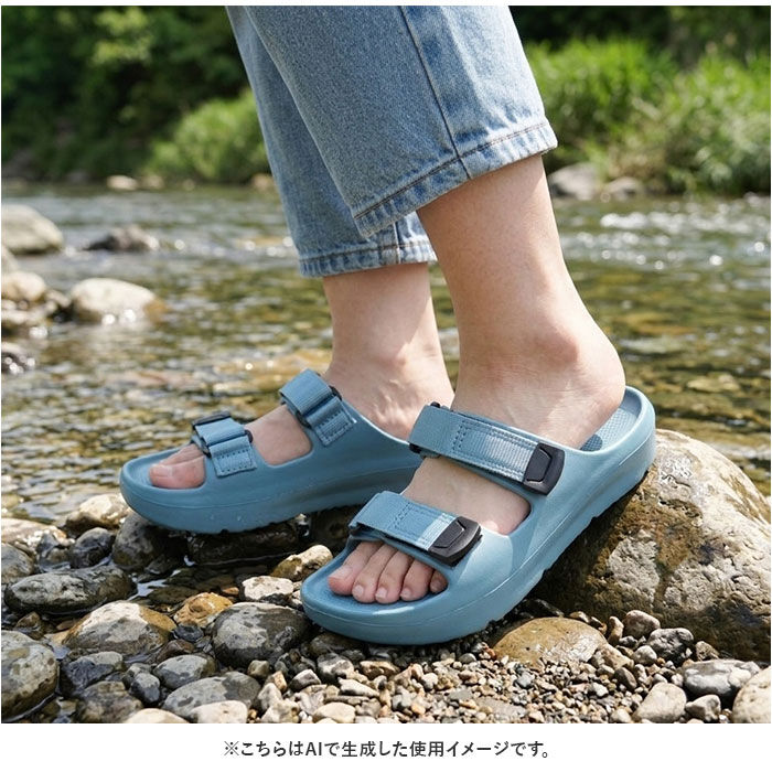 BACKYARD FAMILY「EVAサンダル 通販 eva サンダル 靴 シューズ fasproject スリッパ つっかけ」|サンダル|