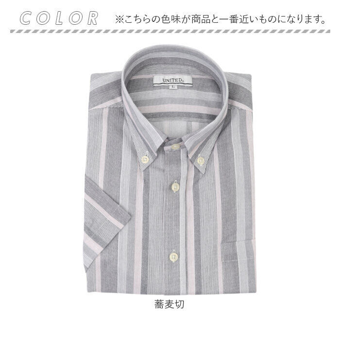 BACKYARD FAMILY「半袖シャツ メンズ ボタンダウン 通販 日本製 シャツ 高島ちぢみボタンダウン ブランド 紳士」|その他|