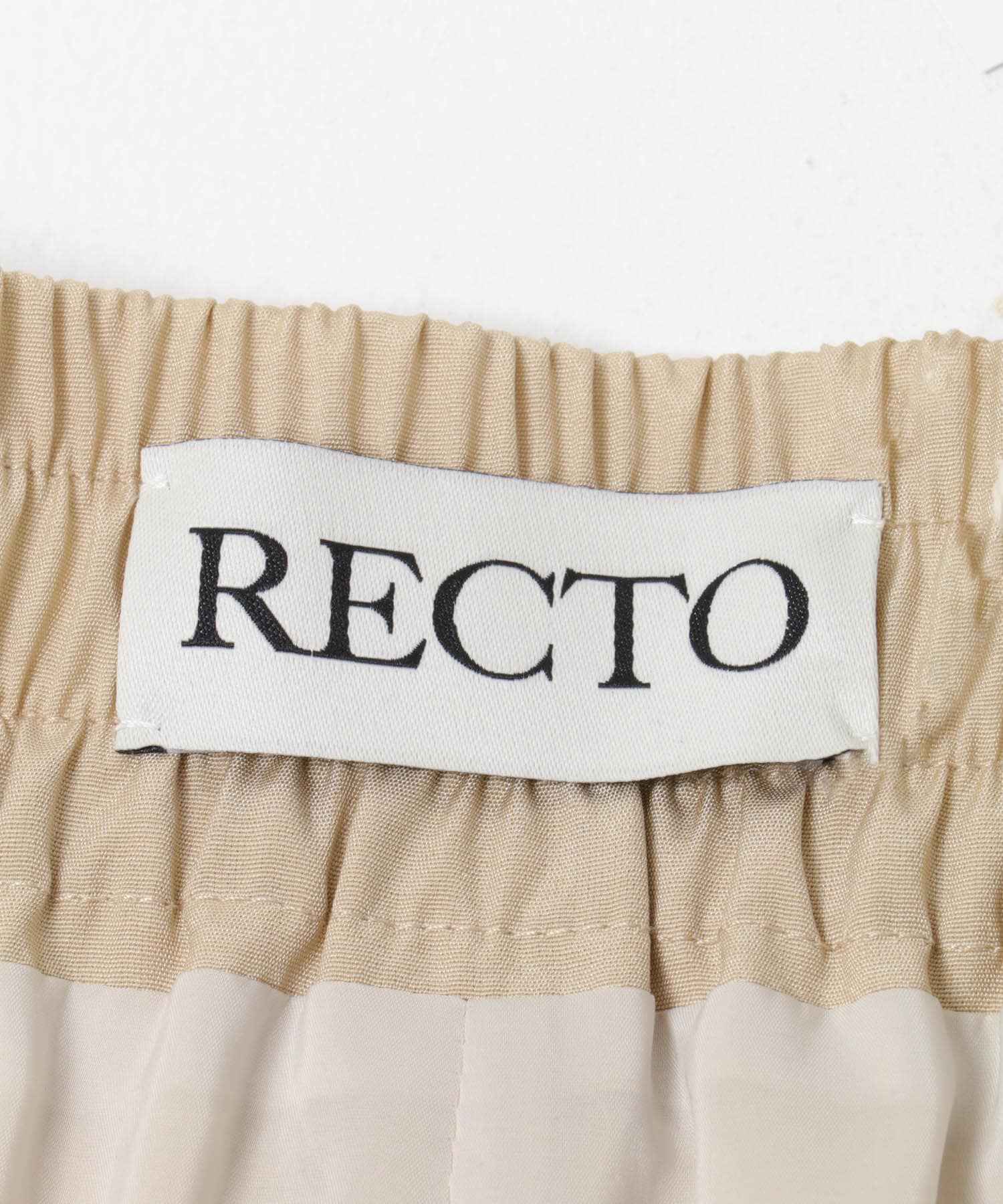 URBAN RESEARCH「RECTO　BANDING JOGGER SUIT PANTS」|その他|