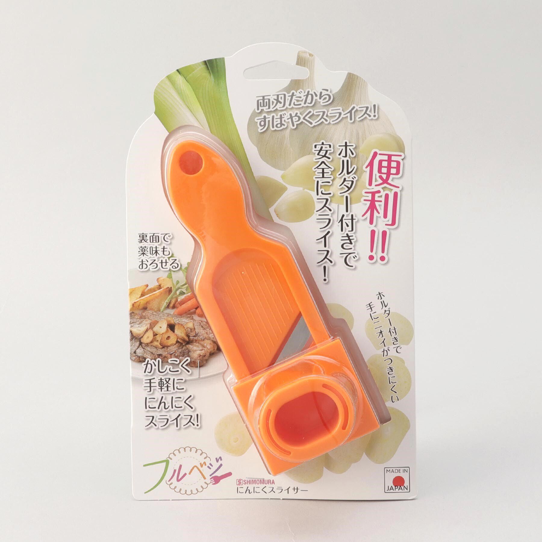 212 KITCHEN STORE「にんにくスライサー ＜フルベジ ＞」|食器・キッチングッズ|