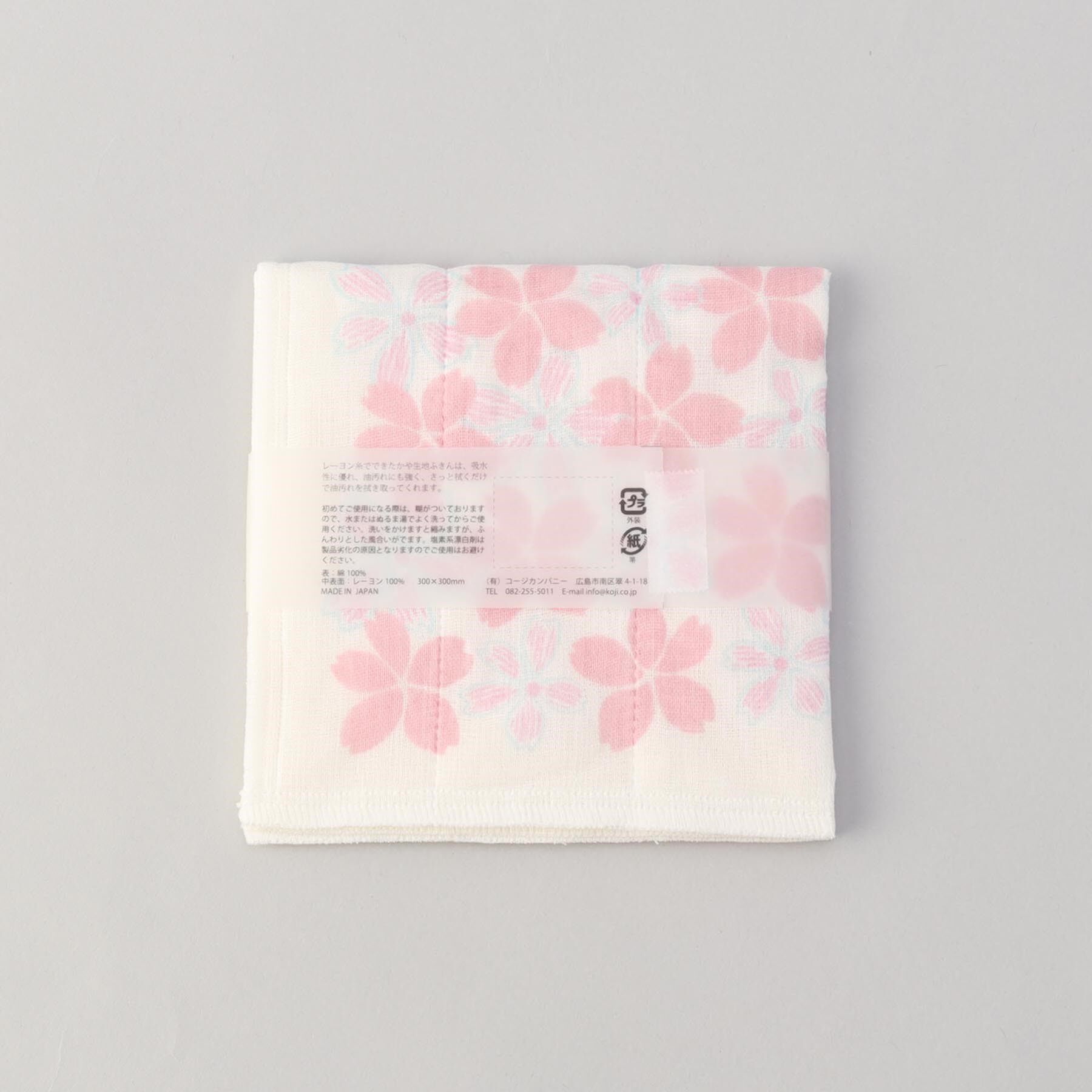 212 KITCHEN STORE「かや生地7重ふきん 桜霞」|食器・キッチングッズ|