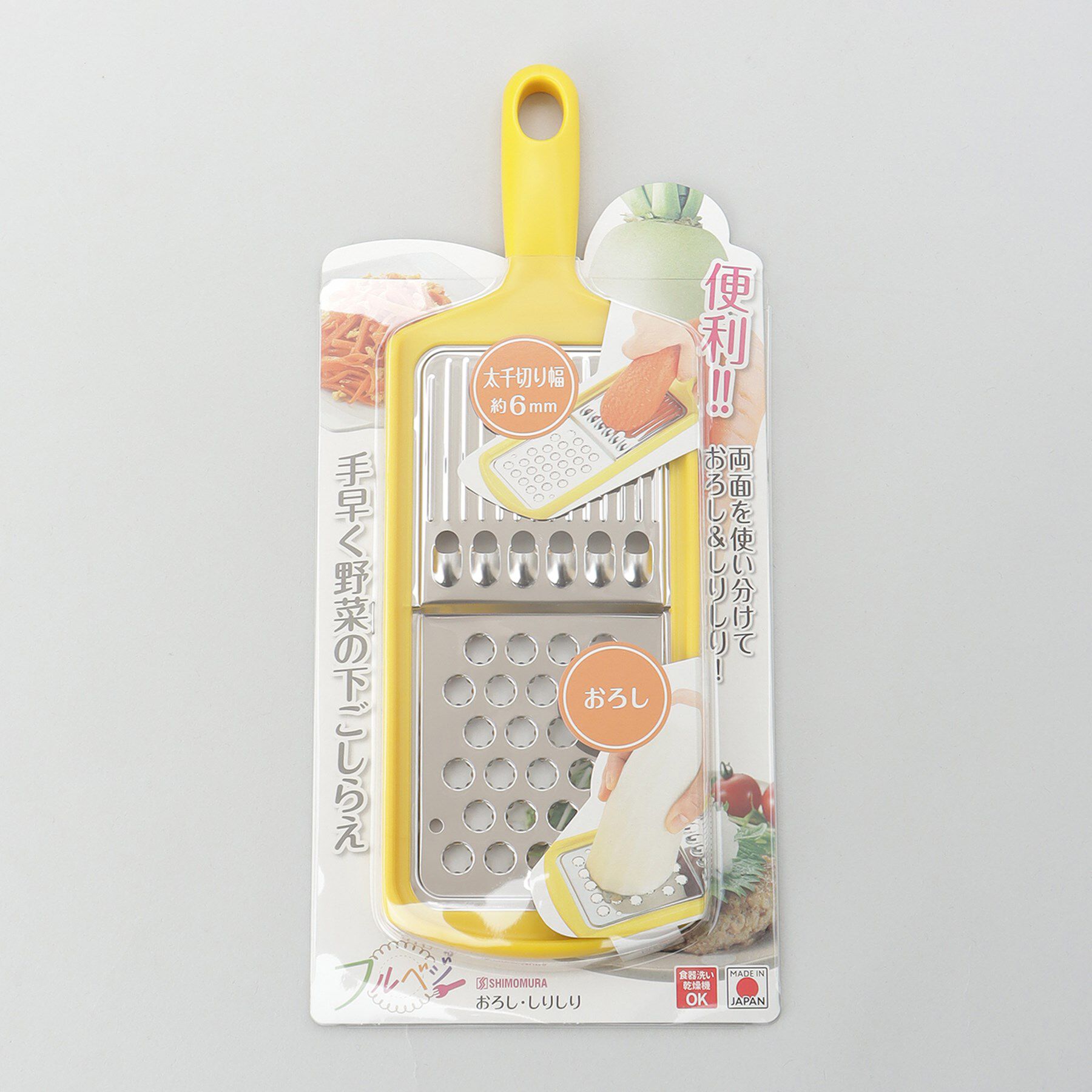 212 KITCHEN STORE「おろし・しりしり ＜フルベジ ＞」|食器・キッチングッズ|