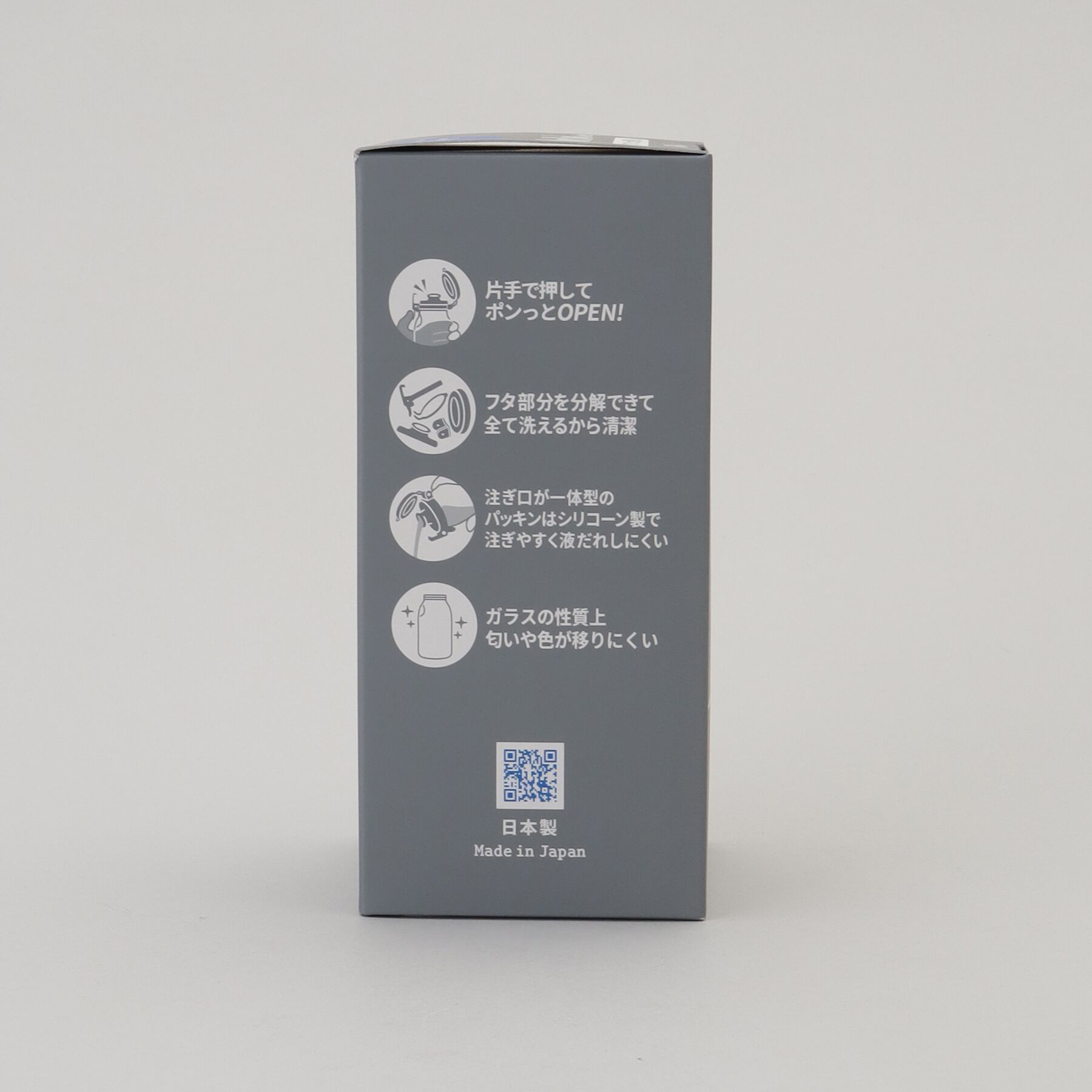 212 KITCHEN STORE「ワンプッシュ便利びん300 300ml ＜Cellarmate セラーメイト＞」|食器・キッチングッズ|