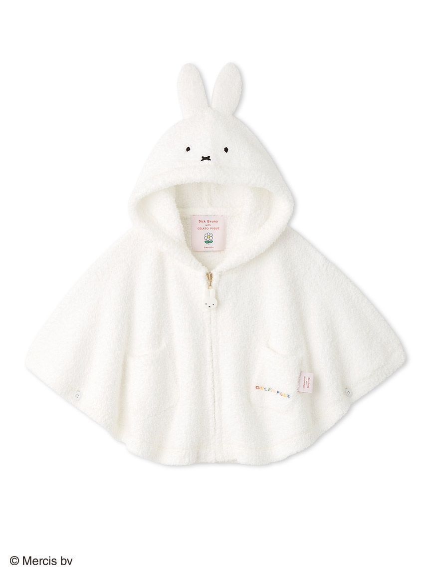 GELATO PIQUE KIDS & BABY「【ラッピング済み】【Dick Bruna】【BABY】ベビモコポンチョ＆ソックスセット」|その他ベビー用品|