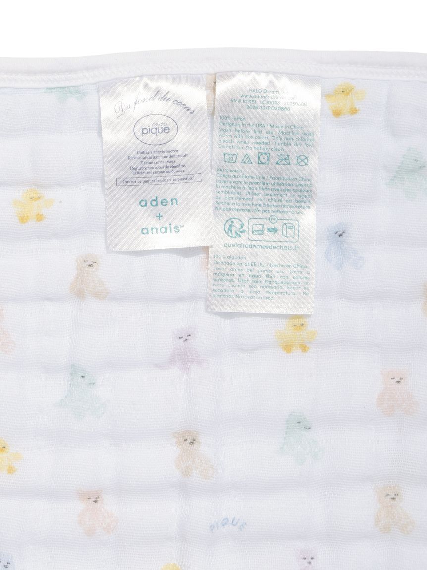 GELATO PIQUE KIDS & BABY「【aden + anais】【BABY】リバーシブルブランケット/ミニ/アニバーサリー・ぬいぐるみ BOX付き」|その他ベビー用品|